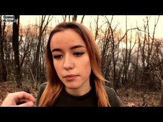 blowjob in the park. sloppy blowjob in the park (adolfxnika) 011